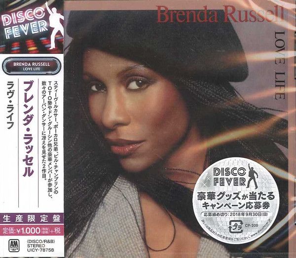 Brenda Russell  – Love Life