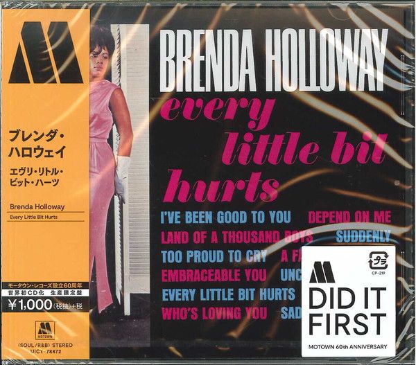 Brenda Holloway – Every Little Bit Hurts - cd