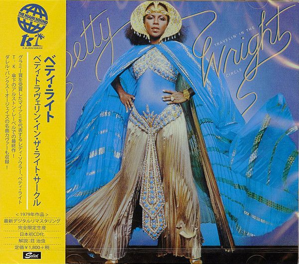 Betty Wright – Betty Travelin&#39; In The Wright Circle - cd