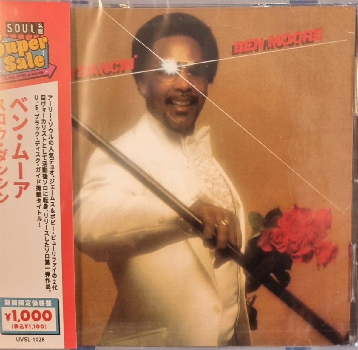Ben Moore - Slow Dancin&#39; (CD)