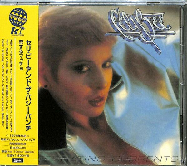 Celi Bee &amp; The Buzzy Bunch – Alternating Currents - cd