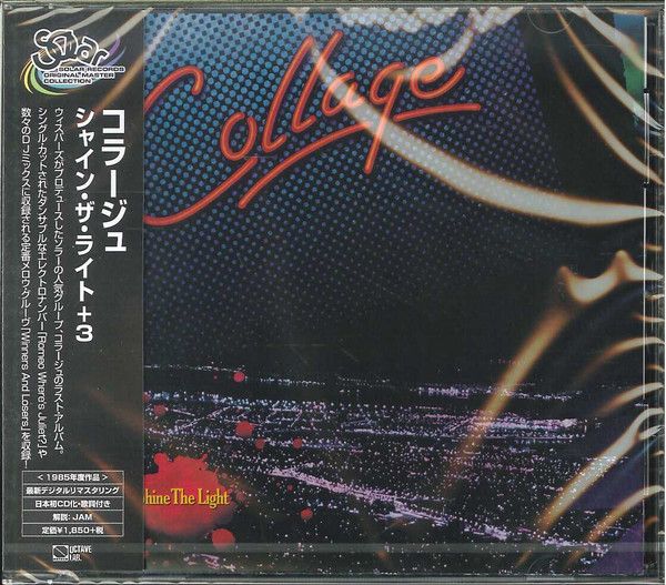 Collage – Shine The Light - cd