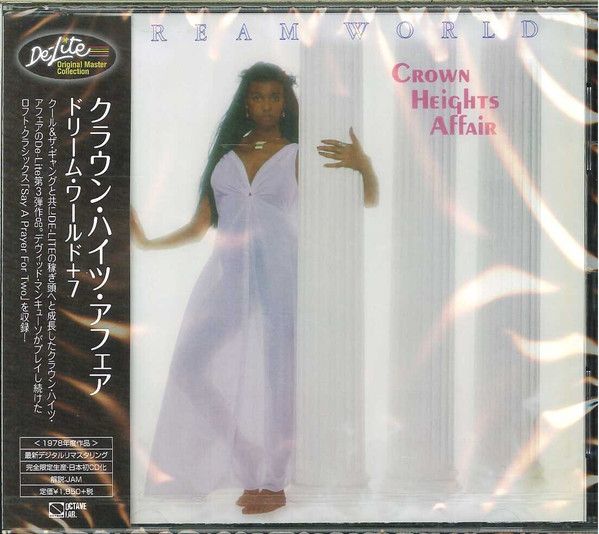 Crown Heights Affair – Dream World  - cd