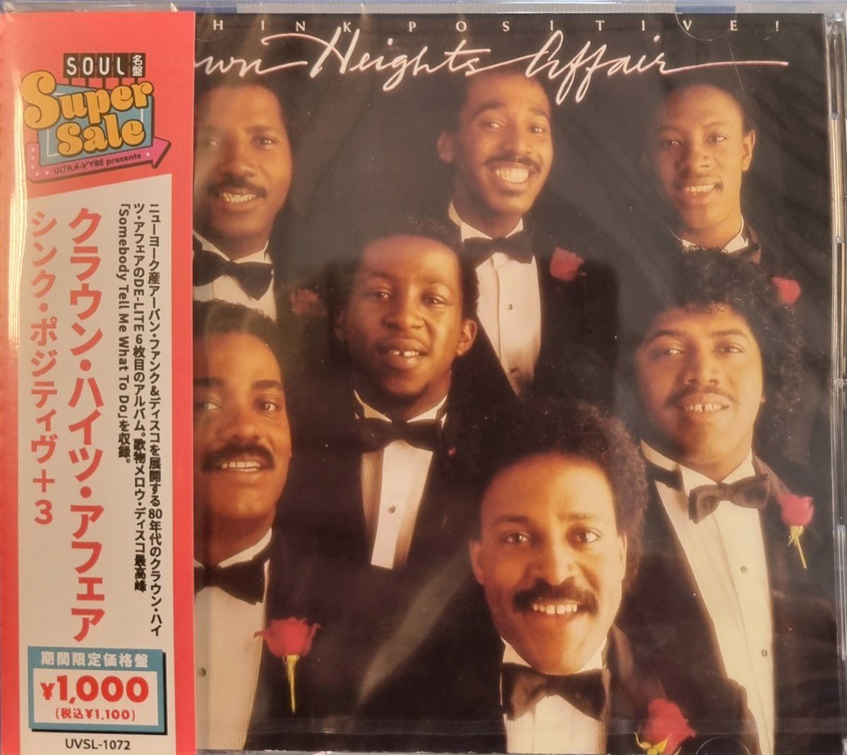 Crown Heights Affair – Think Positive! + 3 - cd