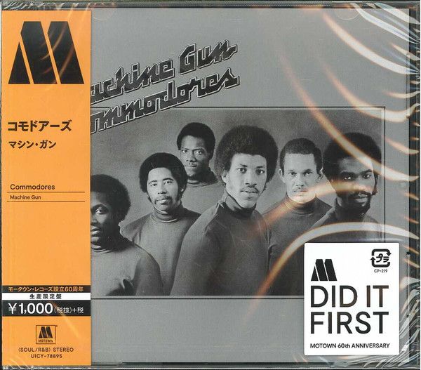 Commodores – Machine Gun - cd