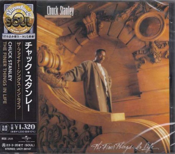 Chuck Stanley – The Finer Things In Life - cd