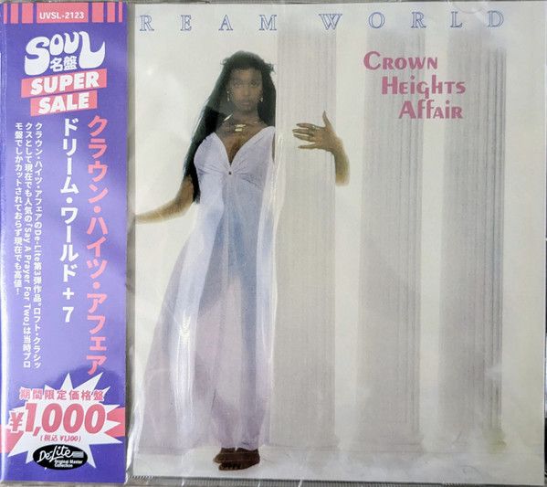 Crown Heights Affair – Dream World + 7 - cd