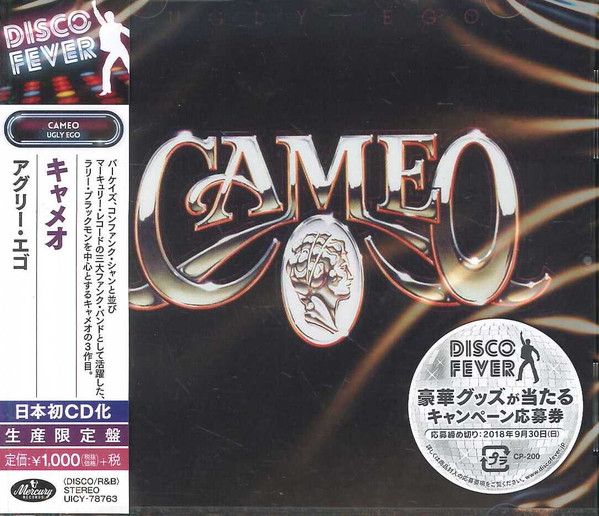 Cameo – Ugly Ego  - cd