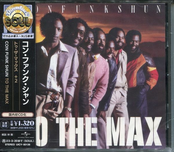 Con Funk Shun – To The Max - cd