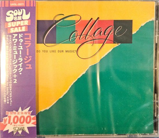 Collage - Do You Like Our Music + 2 (CD)