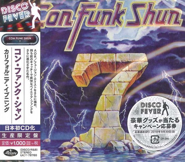 Con Funk Shun – 7 - cd