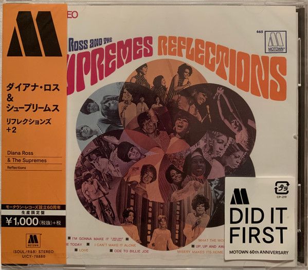 Diana Ross And The Supremes– Reflections - cd