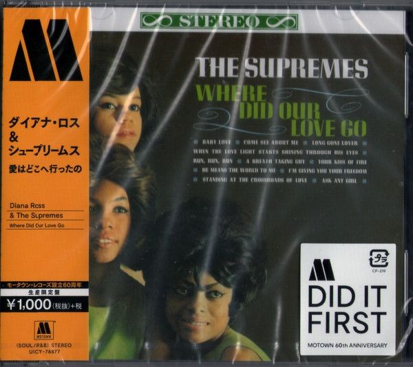 Diana Ross &amp; The Supremes  – Where Did Our Love Go - cd