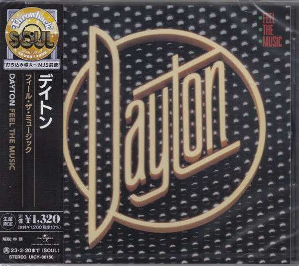 Dayton – Feel The Music - cd