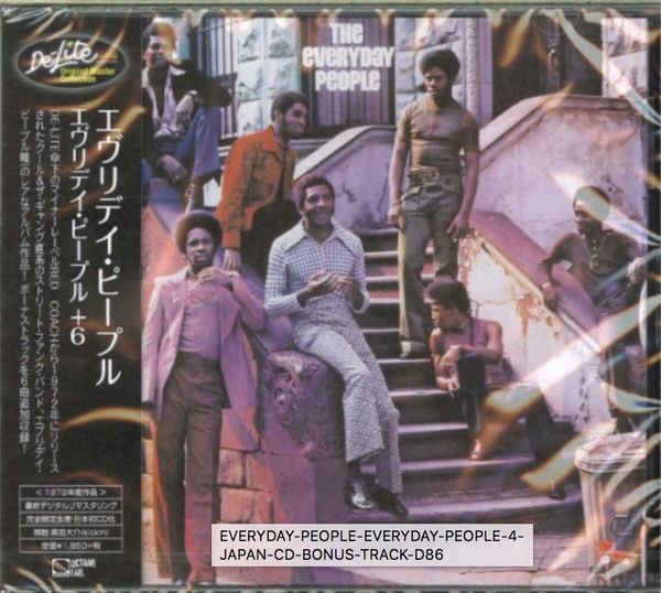 The Everyday People – The Everyday People +6 - cd