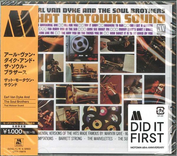 Earl Van Dyke &amp; The Soul Brothers  – That Motown Sound - cd