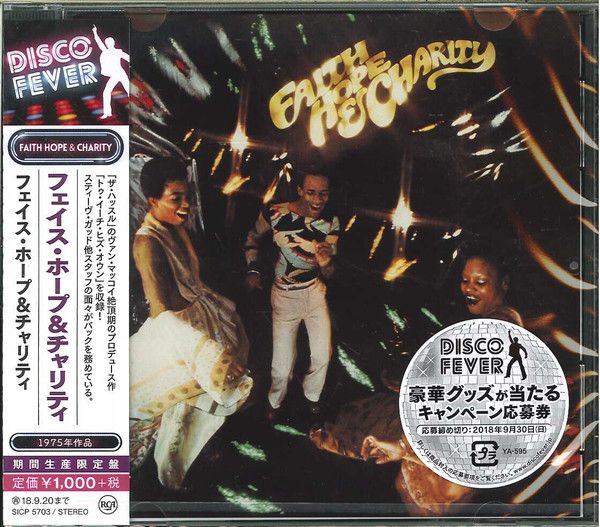 Faith, Hope &amp; Charity – Faith, Hope &amp; Charity - cd