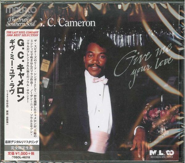 G.C. Cameron – Give Me Your Love  - cd