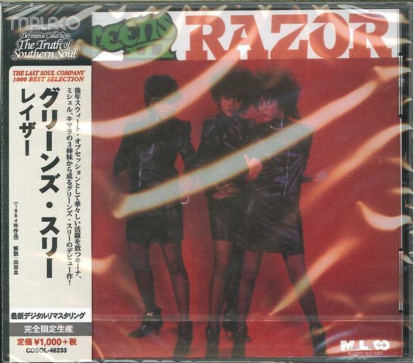 Greens III – Razor - cd