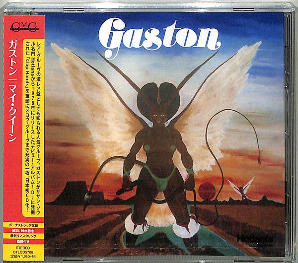 Gaston – My Queen  - cd