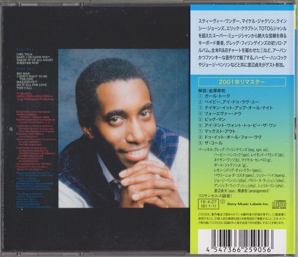 Greg Phillinganes – Significant Gains - cd