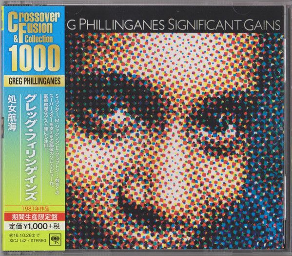 Greg Phillinganes – Significant Gains - cd