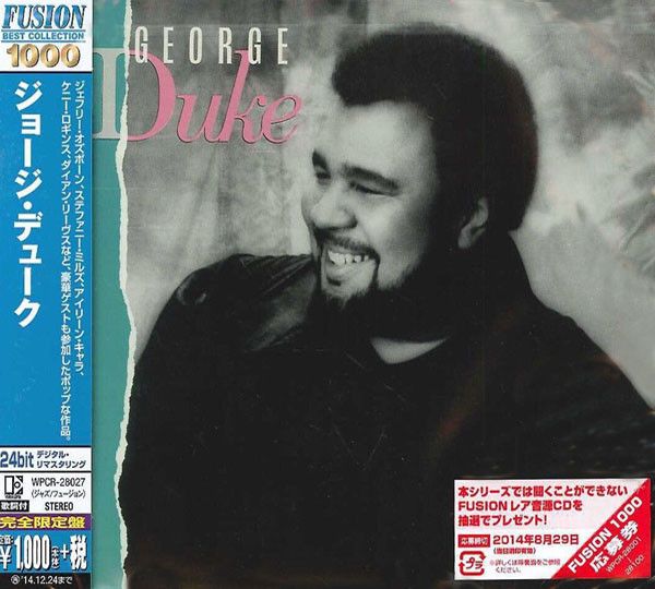 George Duke – George Duke - cd