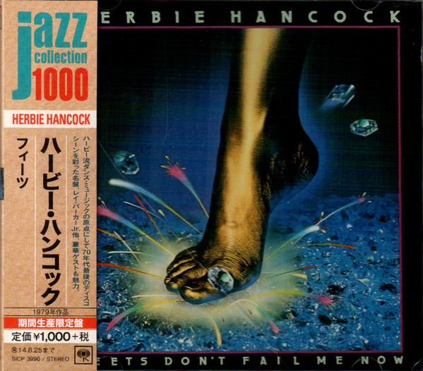 Herbie Hancock – Feets Don&#39;t Fail Me Now - cd