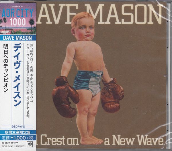 Dave Mason – Old Crest On A New Wave - cd
