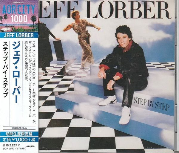Jeff Lorber – Step By Step + 4 - cd