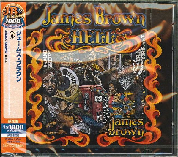 James Brown – Hell - cd