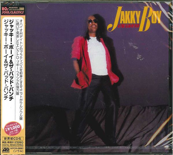 Jakky Boy &amp; The Bad Bunch – Jakky Boy &amp; The Bad Bunch - cd