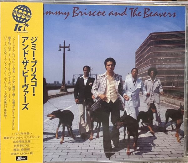 Jimmy Briscoe And The Beavers – Jimmy Briscoe And The Beavers - cd