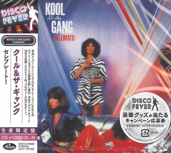 Kool &amp; The Gang – Celebrate!  - cd
