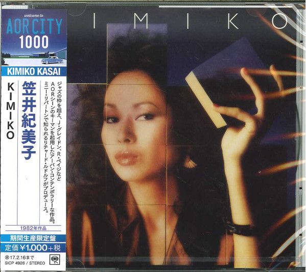 Kimiko Kasai -– Kimiko - cd