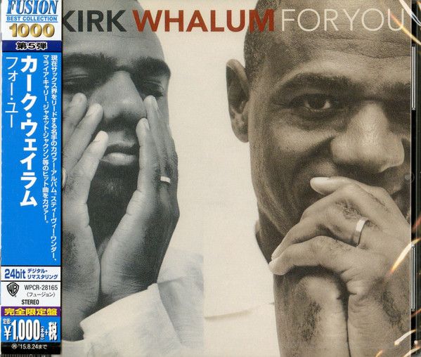 Kirk Whalum – For You - cd