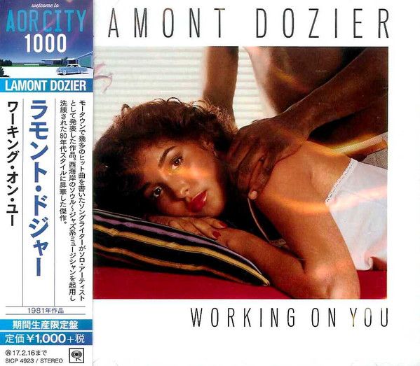 Lamont Dozier – Working On You - cd