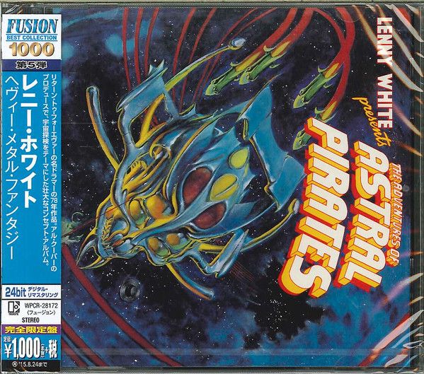 Lenny White – Presents The Adventures Of Astral Pirates - cd