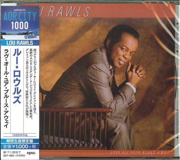 Lou Rawls – Love All Your Blues Away - cd