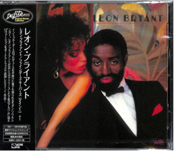 Leon Bryant – Mighty Body (Hotsy Totsy) / Finders Keepers (2in1) + 1 - cd