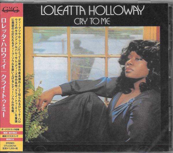 Loleatta Holloway – Cry To Me + 2- cd