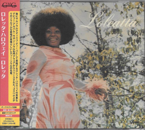 Loleatta Holloway – Loleatta + 2 - cd