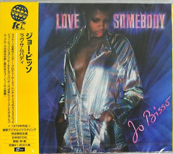 Jo Bisso – Love Somebody - cd