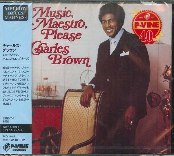 Charles Brown – Music, Maestro, Please - cd