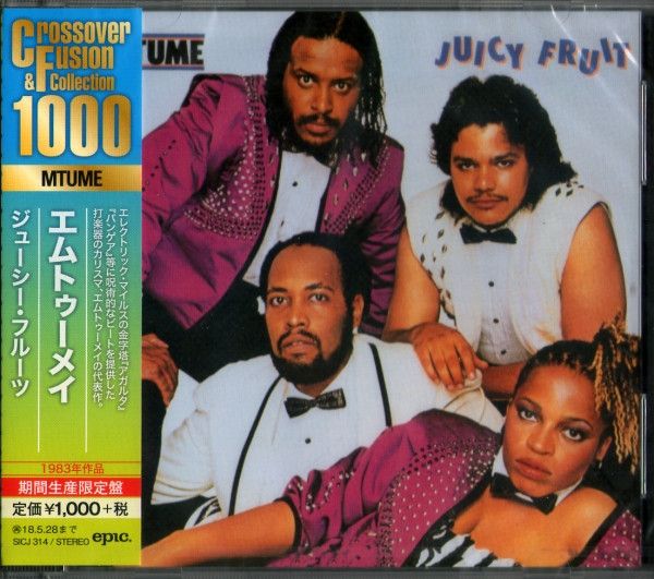 Mtume – Juicy Fruit  + 7 - cd