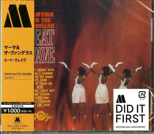 Martha Reeves &amp; The Vandellas – Heat Wave - cd