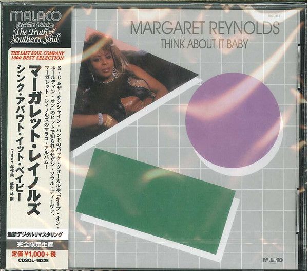 Margaret Reynolds – Think About It Baby - cd