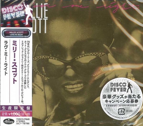 Millie Scott – Love Me Right - cd