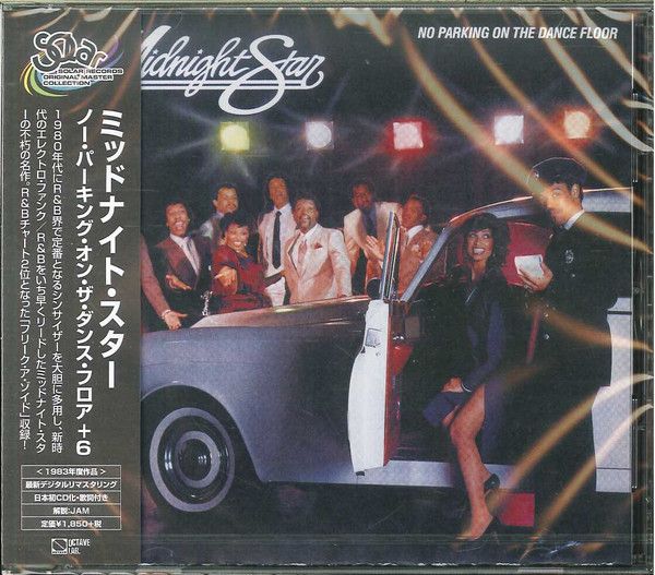 Midnight Star – No Parking On The Dance Floor + 6 cd