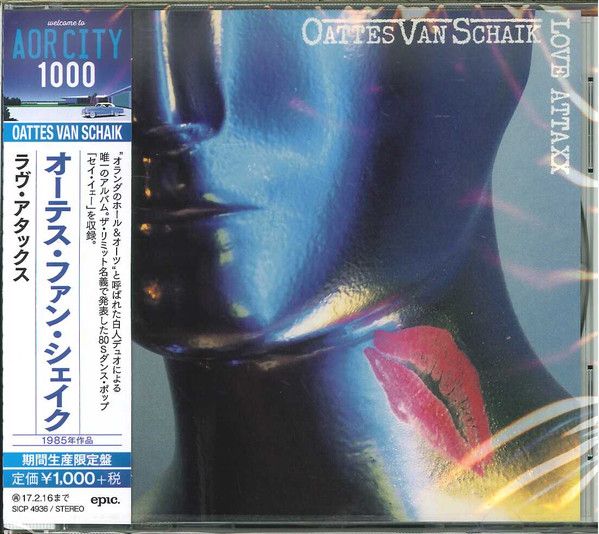 Oattes Van Schaik – Love Attaxx - cd - the Limit